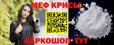Альфа ПВП Чапаевск