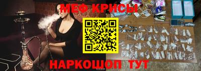 дживик Чебоксары