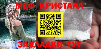 Альфа ПВП Чапаевск
