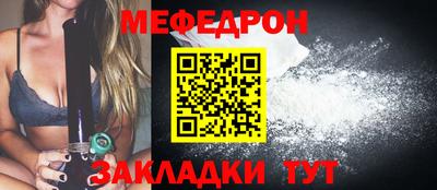 не бодяженный Чебаркуль