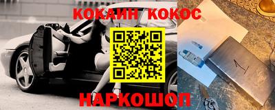 дживик Чебоксары