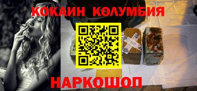 не бодяженный Чебаркуль