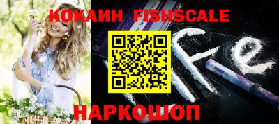 дживик Чебоксары