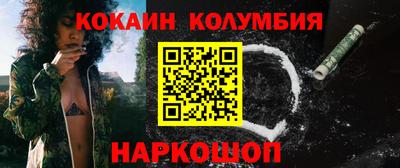 Альфа ПВП Чапаевск