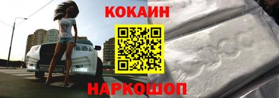 МДПВ Шелехов