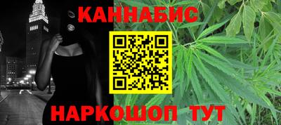 дживик Чебоксары