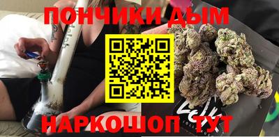 не бодяженный Чебаркуль