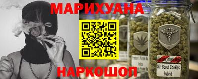 не бодяженный Чебаркуль