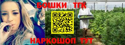 не бодяженный Чебаркуль