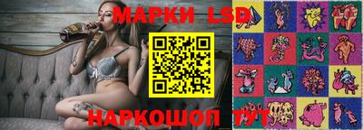 МДПВ Шелехов