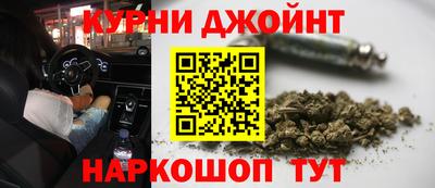 дживик Чебоксары