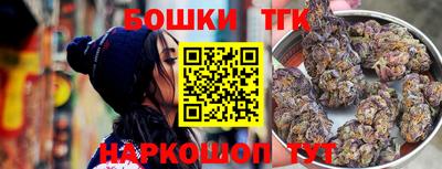 дживик Чебоксары