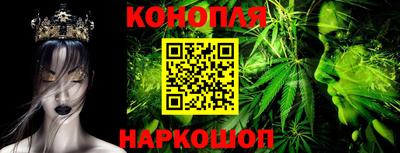 не бодяженный Чебаркуль