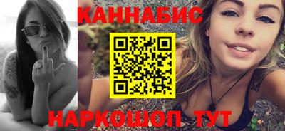 не бодяженный Чебаркуль