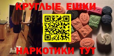 Альфа ПВП Чапаевск