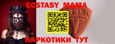 Альфа ПВП Чапаевск