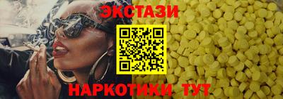 Альфа ПВП Чапаевск