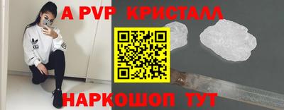 не бодяженный Чебаркуль