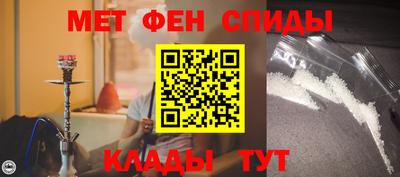 дживик Чебоксары