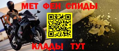 экстази Шахты