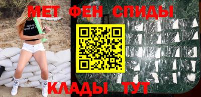 Альфа ПВП Чапаевск