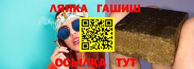 не бодяженный Чебаркуль