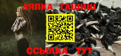 дживик Чебоксары