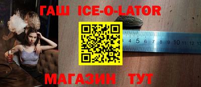 экстази Шахты