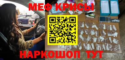 МДПВ Шелехов