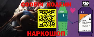 дживик Чебоксары