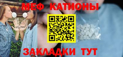 не бодяженный Чебаркуль